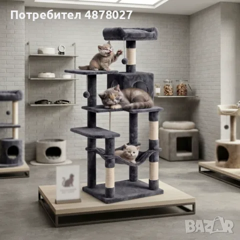 Многоетажна драскалка за котки 143 см с 6 нива, къщичка, хамак и легло, тъмносива, снимка 3 - За котки - 55984236