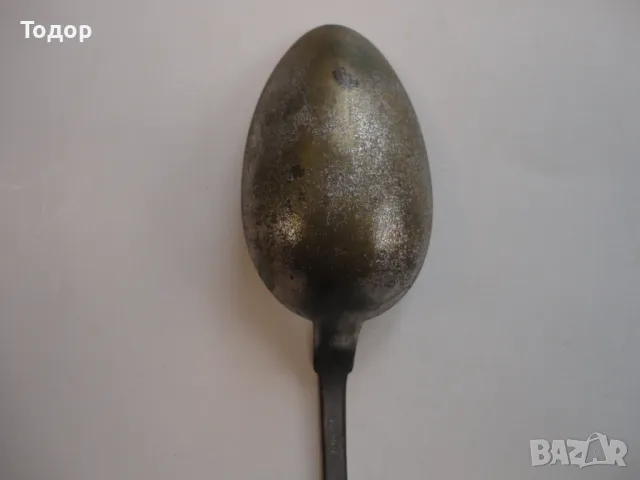 Старинна посребрена бронзова лъжица , снимка 4 - Колекции - 50084788