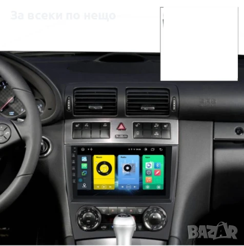 9-инчова мултимедия за Mercedes CLC, W203, W209, W463 (2004–2011) + Подарък камера за заден ход, Car, снимка 3 - Аксесоари и консумативи - 50703237