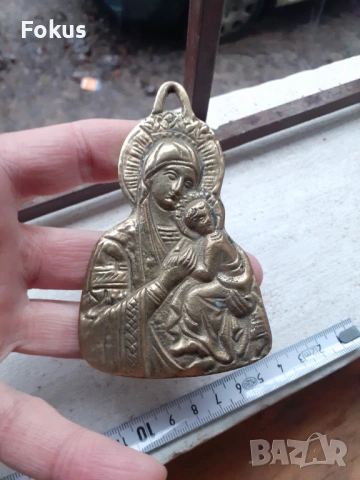 Богородица панагия медальон кръст религия бронз, снимка 5 - Антикварни и старинни предмети - 53418288