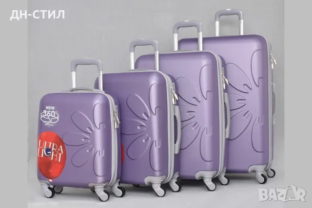 НОВ Комплект куфари 4в1 ABS, снимка 1