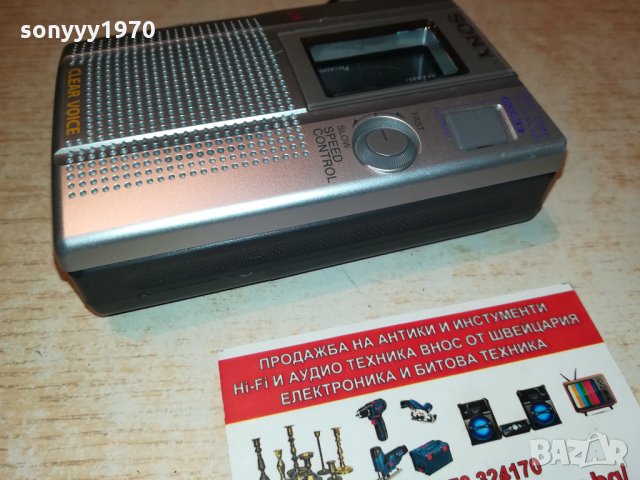 SONY WALKMAN-RECORDER-КАТО НОВ 1010211307, снимка 14 - Радиокасетофони, транзистори - 34412236