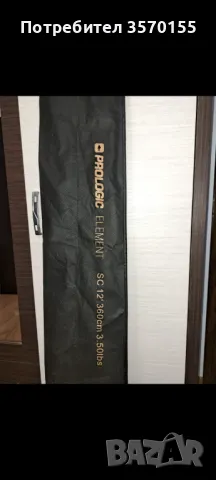 Prologic c2 Element 12ft 3.5lbs, снимка 1