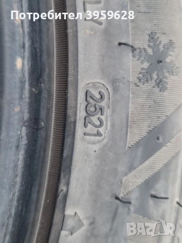 Продавам гуми 245/45/18, снимка 3 - Гуми и джанти - 52833474