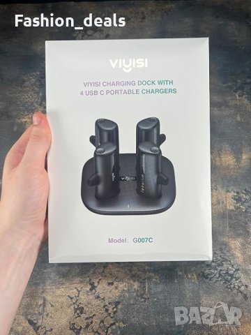 Нови 4 броя  преносими зарядни устройства USB C 5000 mAh Power Bank, снимка 8 - Селфи стикове, аксесоари - 41947860