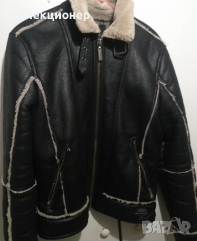 Мъжко яке ENERGIE - размер S