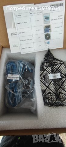 Трифазен електромер за Huawei DTSU666-H 250А/100A 3 phase
smart meter , снимка 6 - Друга електроника - 44150617