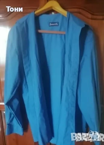 Нова Мъжка Синя Риза с Дълъг Ръкав М