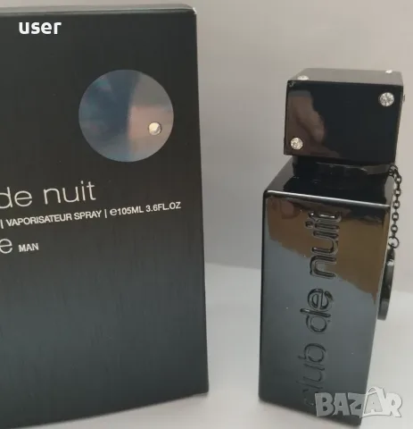 100% Оригинален чисто-нов в кутия Armaf Club De Nuit Man Intense EDP x 100 ml. , снимка 2 - Мъжки парфюми - 56227010