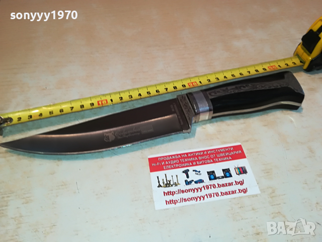 COLUMBIA NEW HOT MODEL KNIVES 2003221723, снимка 6 - Колекции - 36170985