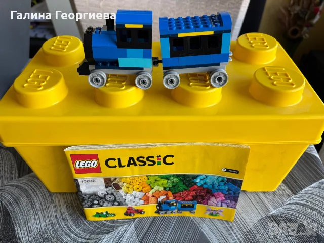 LEGO Classic креативна кутия