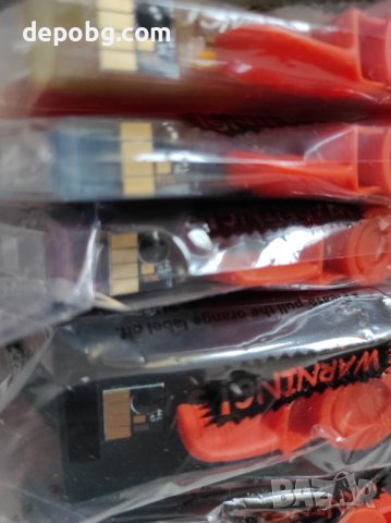 Комплект мастилници, мастило, тонер, касетки HP 920 XL, снимка 6 - Принтери, копири, скенери - 38886942