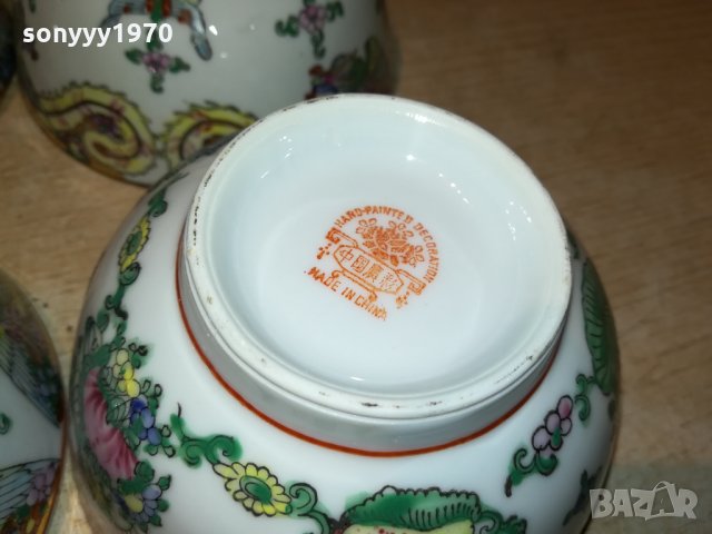 ръчно рисувани купички внос германия 1809212008, снимка 12 - Антикварни и старинни предмети - 34176865