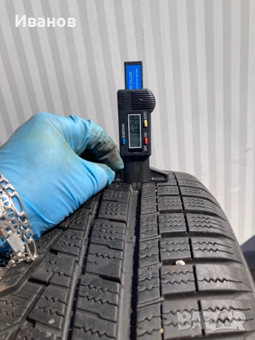 Зимни гуми с Алуминиеви джанти 17’ 5х120 , снимка 12 - Гуми и джанти - 51675742