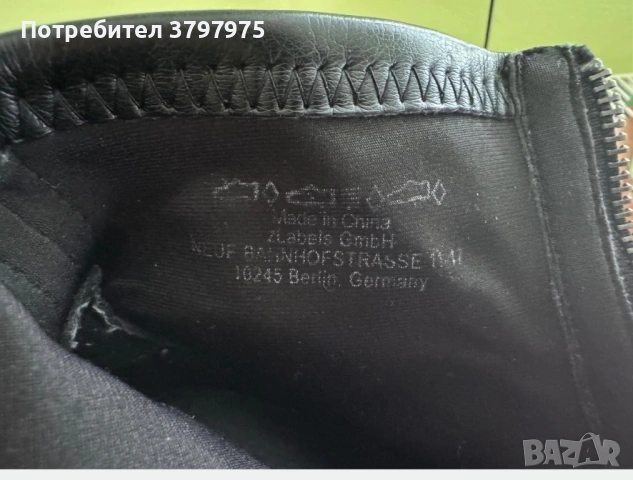 Боти Anna Field 39 номер, снимка 5 - Дамски боти - 53747562