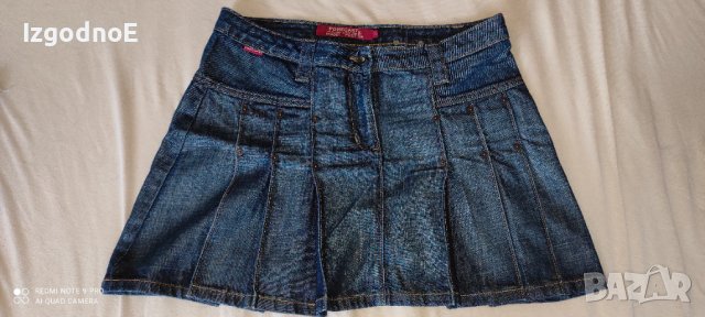 Л маркова къса дънкова пола Forecast Jeans