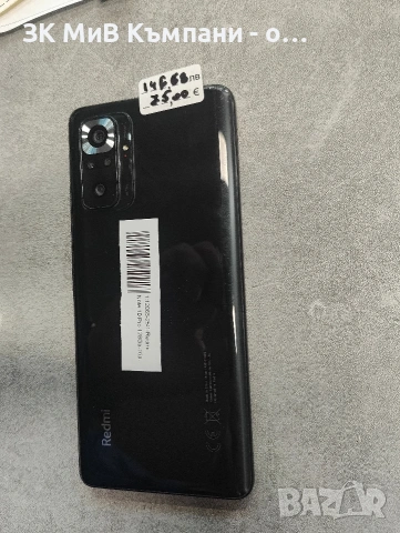 Redmi Note 10 Pro 128gb, снимка 3 - Xiaomi - 53383467