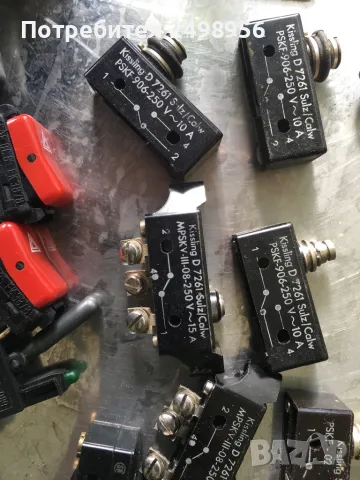 Индустриални прекъсвачи и бутони, снимка 6 - Друга електроника - 49224703