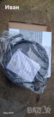 Тиган за барбекю