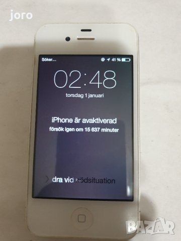 iphone 4s, снимка 4 - Apple iPhone - 39074582