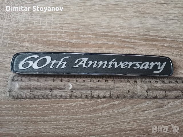 Емблема Надпис лого Тойота Toyota Land Cruiser 60th Anniversary, снимка 4 - Аксесоари и консумативи - 36003955