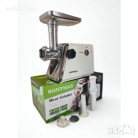 Месомелачка Sonymax SN 4001, 2200W, снимка 2 - Месомелачки - 53360218