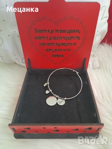 Дървена кутийка за бижута