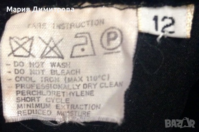 Маркова бляскава винтидж коктейлна рокля на Emanuel Ungaro, снимка 12 - Рокли - 39128723