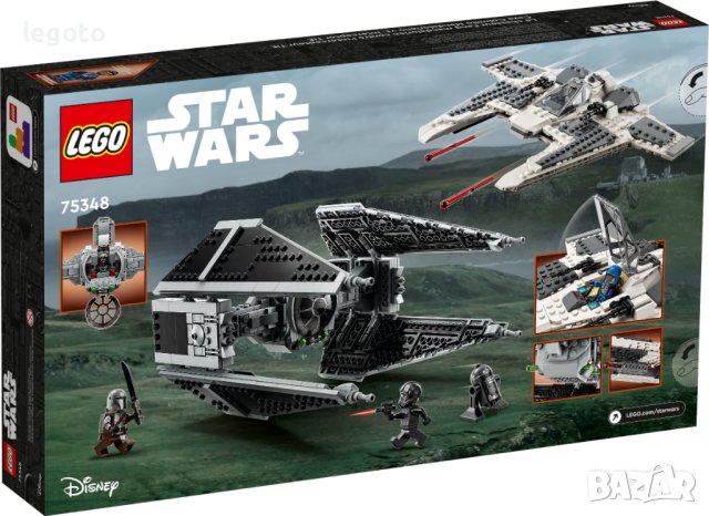 НОВО LEGO 75348 Star Wars- Mandalorian Fang Fighter vs TIE Interceptor 75348, снимка 3 - Конструктори - 42521273