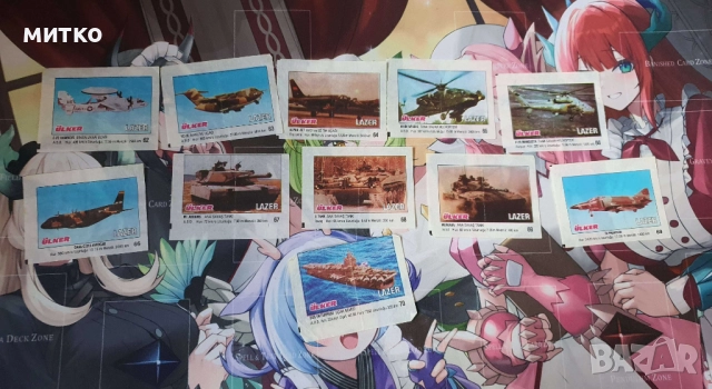 Стари Стикери Лазер, снимка 2 - Колекции - 52579325