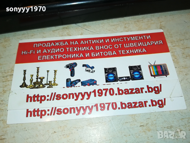 SONY RMT-TX102D NETFLIX REMOTE-ВНОС FRANCE 2303222025, снимка 4 - Дистанционни - 36211076