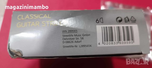 Немски струни за класическа китара Medium Tension, снимка 6 - Китари - 44199319