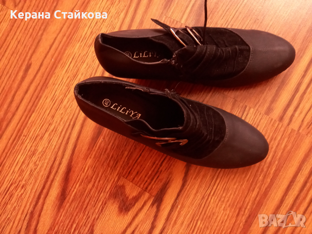 Дамски обувки-нови, снимка 10 - Дамски ежедневни обувки - 36259294