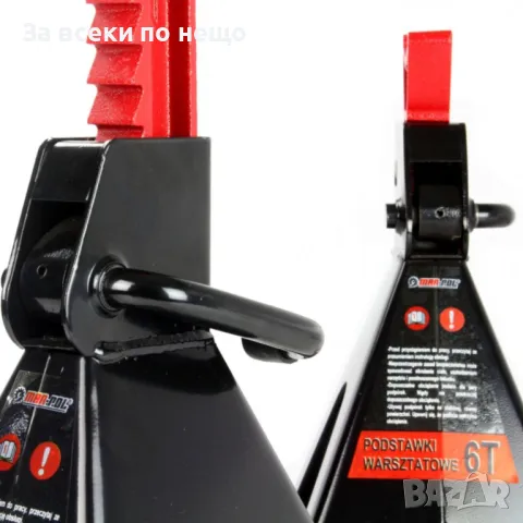 Комплект стойки за автомобил 6 тона 408 мм  600 мм Mar-Pol, снимка 4 - Други инструменти - 50365676