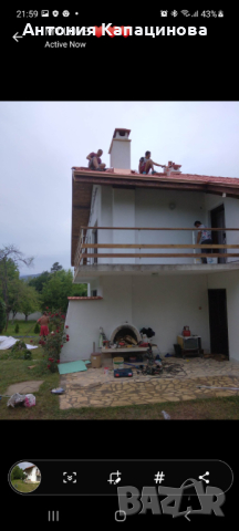 Изграждане на покриви безшевни улуци, снимка 8 - Ремонт на покриви - 44657420