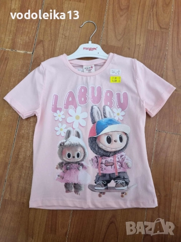 нова тениска,,Labubu,,