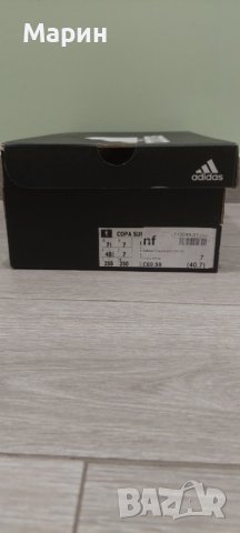 Adidas Super Copa, снимка 4 - Спортно елегантни обувки - 41905647