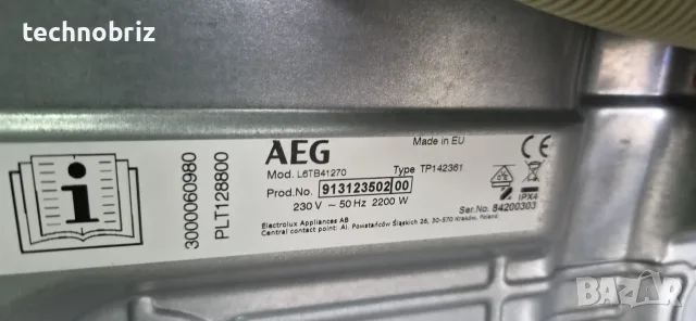 Немска инверторна пералня с горно зареждане AEG ProSense - ГАРАНЦИЯ, снимка 8 - Перални - 55836860