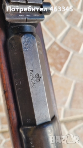 Пушка, кремъклийка, шишане, бойлия, тубуларен Маузер, снимка 9 - Антикварни и старинни предмети - 52617985