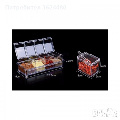 Прозрачни органайзери за подправки за кухня 4 броя с лъжички, снимка 7 - Други - 40039473