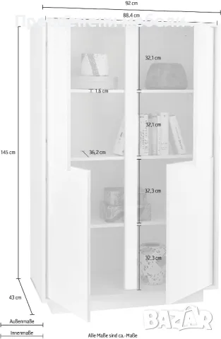 Шкаф Ice на Inosign внос от Германия, снимка 2 - Шкафове - 49654749