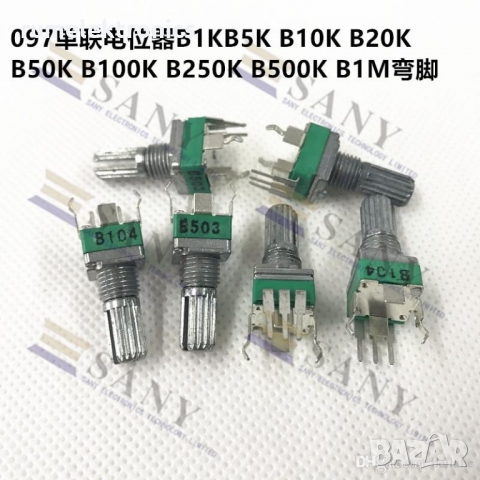 потенциометър 10К, снимка 2 - Друга електроника - 36091846