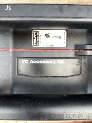 Hilti VC Accessory Kit за прахосмукачка, снимка 3 - Други инструменти - 55837346