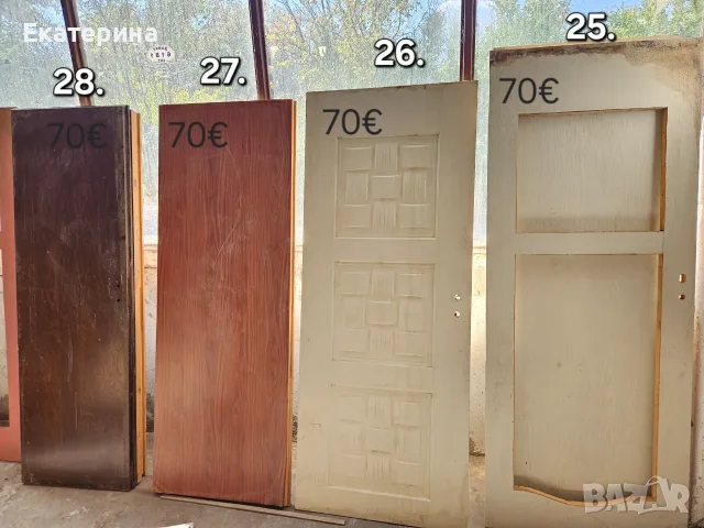 Врати - нови и втора употреба, снимка 9 - Интериорни врати - 55894736