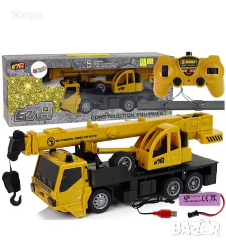 Камион с кран с звук и светлина с дистанционно управление КН2415