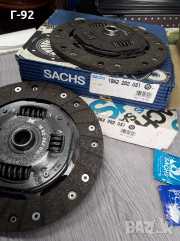 1862282031=1862518343**NEU**SACHS**VAG**ФЕРОДОВ ДИСК**СЪЕДИНИТЕЛ **, снимка 3 - Части - 36090096