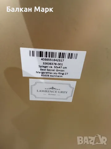 Метални рамки за огледала "Диамант" Lawrence Grey Home – 3 бр. (лот) – за DIY / Творчески проекти, снимка 3 - Декорация за дома - 56128594