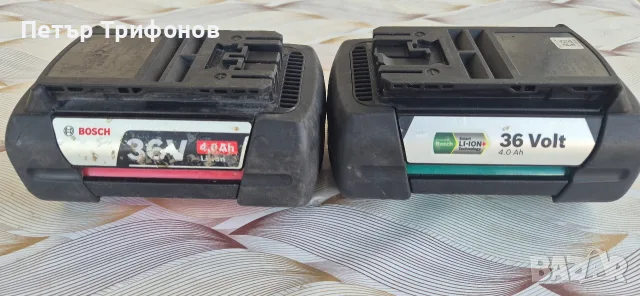 Bosch 36v 4ah батерии , снимка 3 - Винтоверти - 55952983