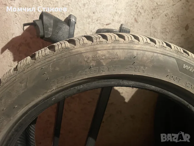 Зимни гуми Hankook 4 броя, снимка 2 - Гуми и джанти - 56143287