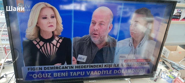 LSDТелевизор SONY., снимка 7 - Телевизори - 53450064